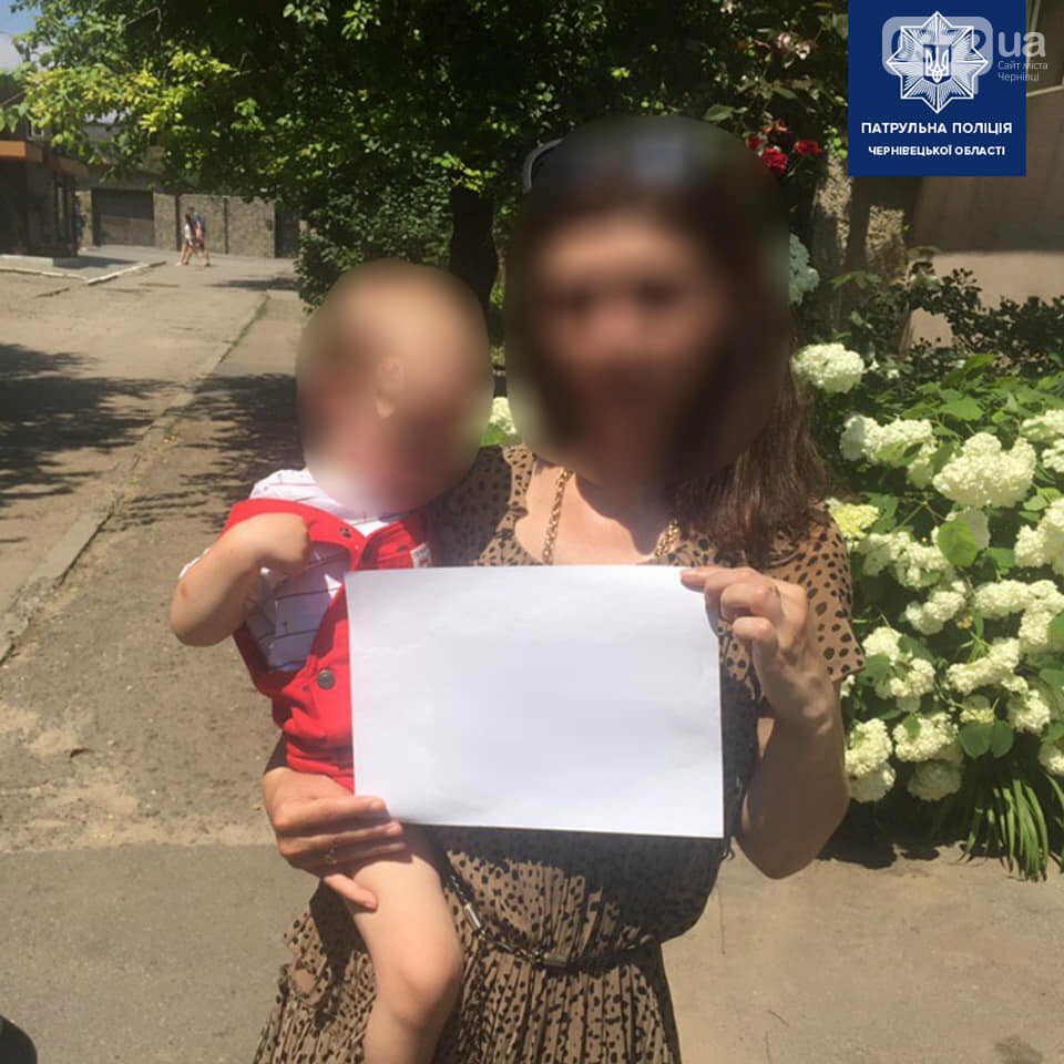фото пресслужби УПП у Чернівецькій області