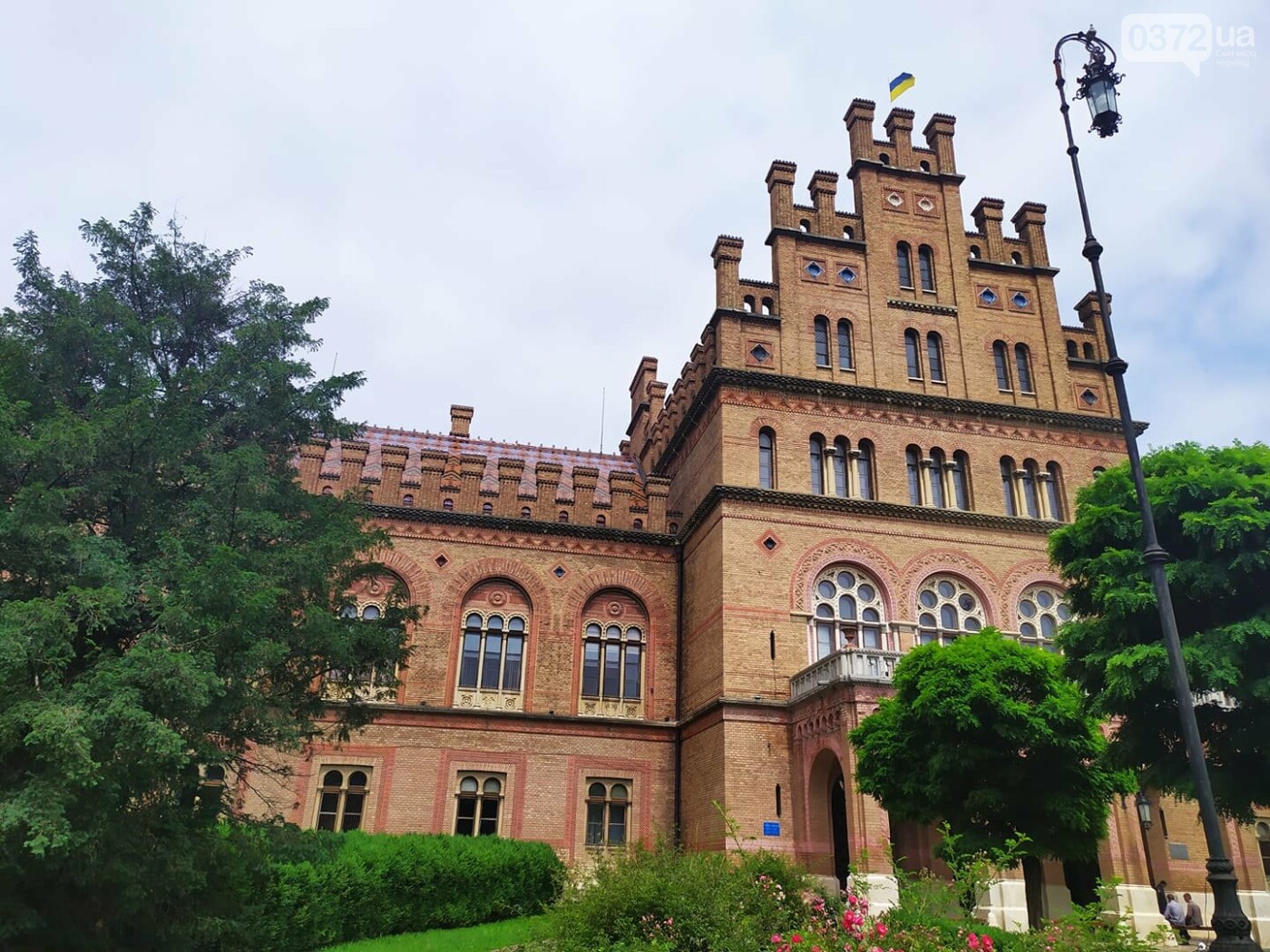 Чернівевецький національний ун-т ім. Ю. Федьковича