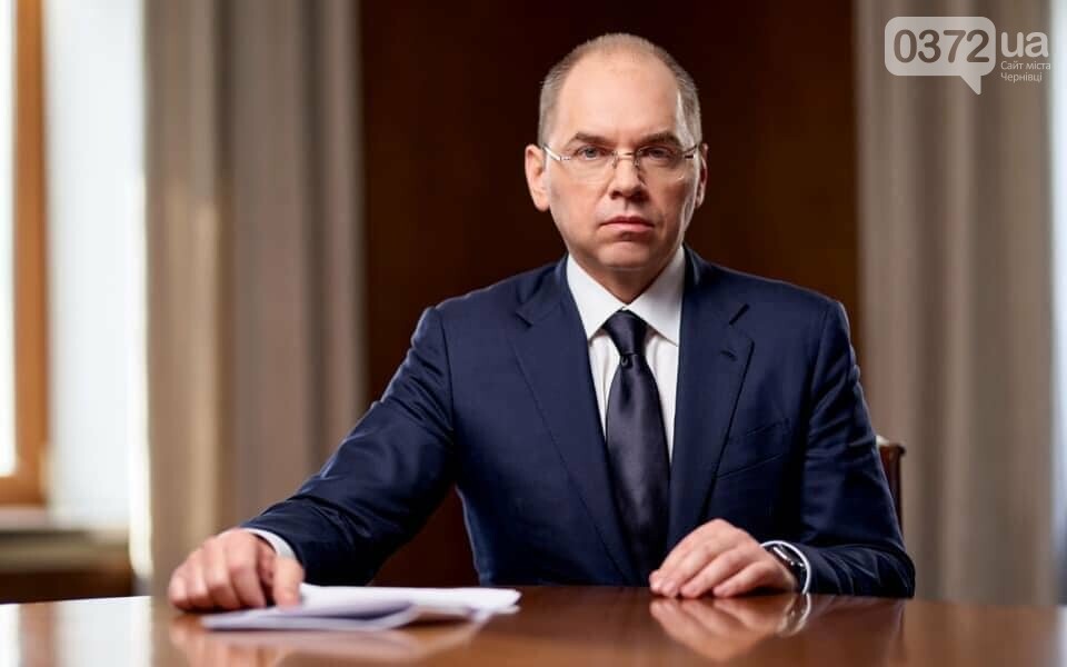 Максим Степанов