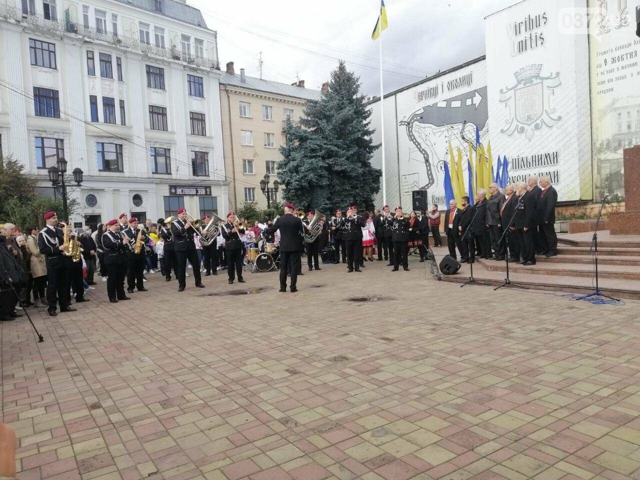 Святкування дня Захисника Вітчизни