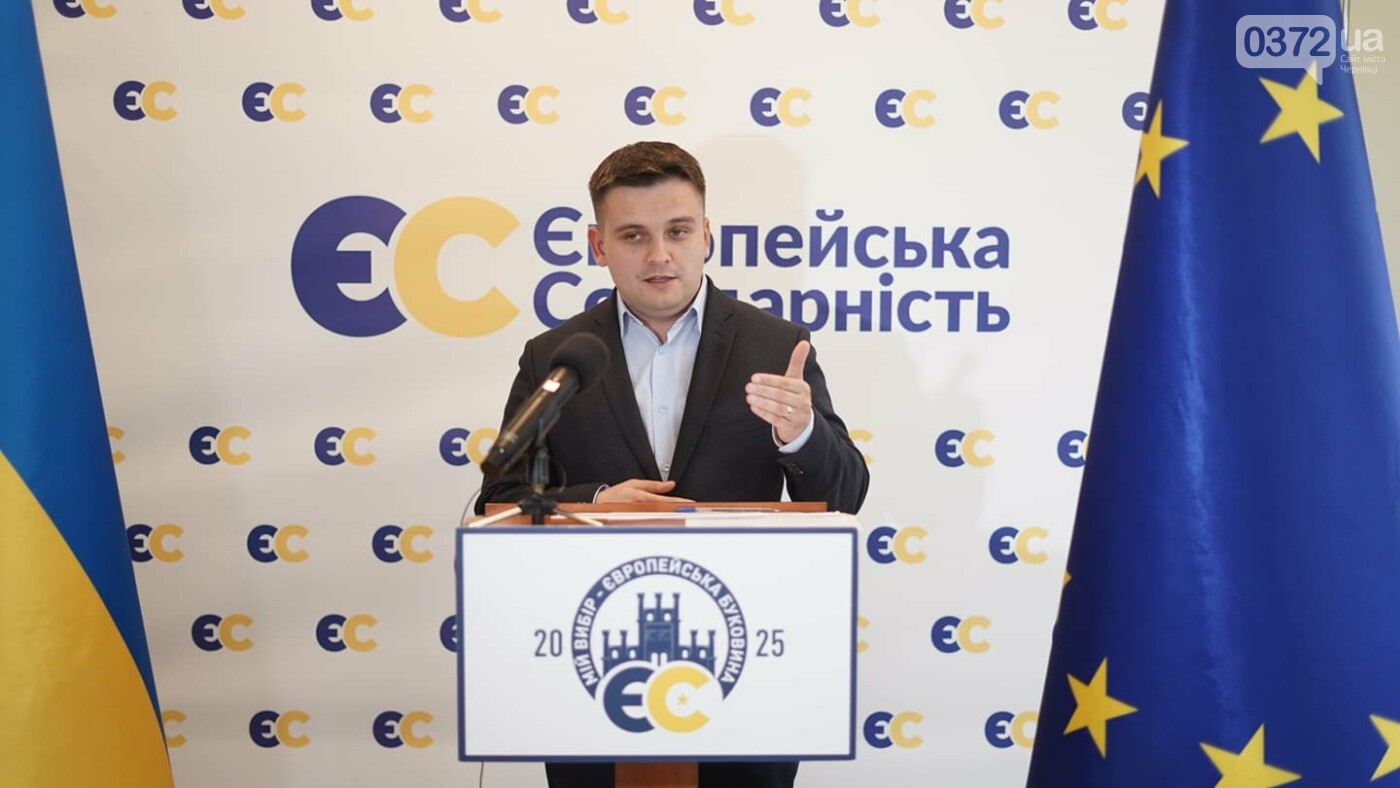 Попередні результати голосування показали зростання підтримки до па... Попередні результати голосування показали зростання підтримки до партії у порівнянні із минулорічними парламентськими виборами