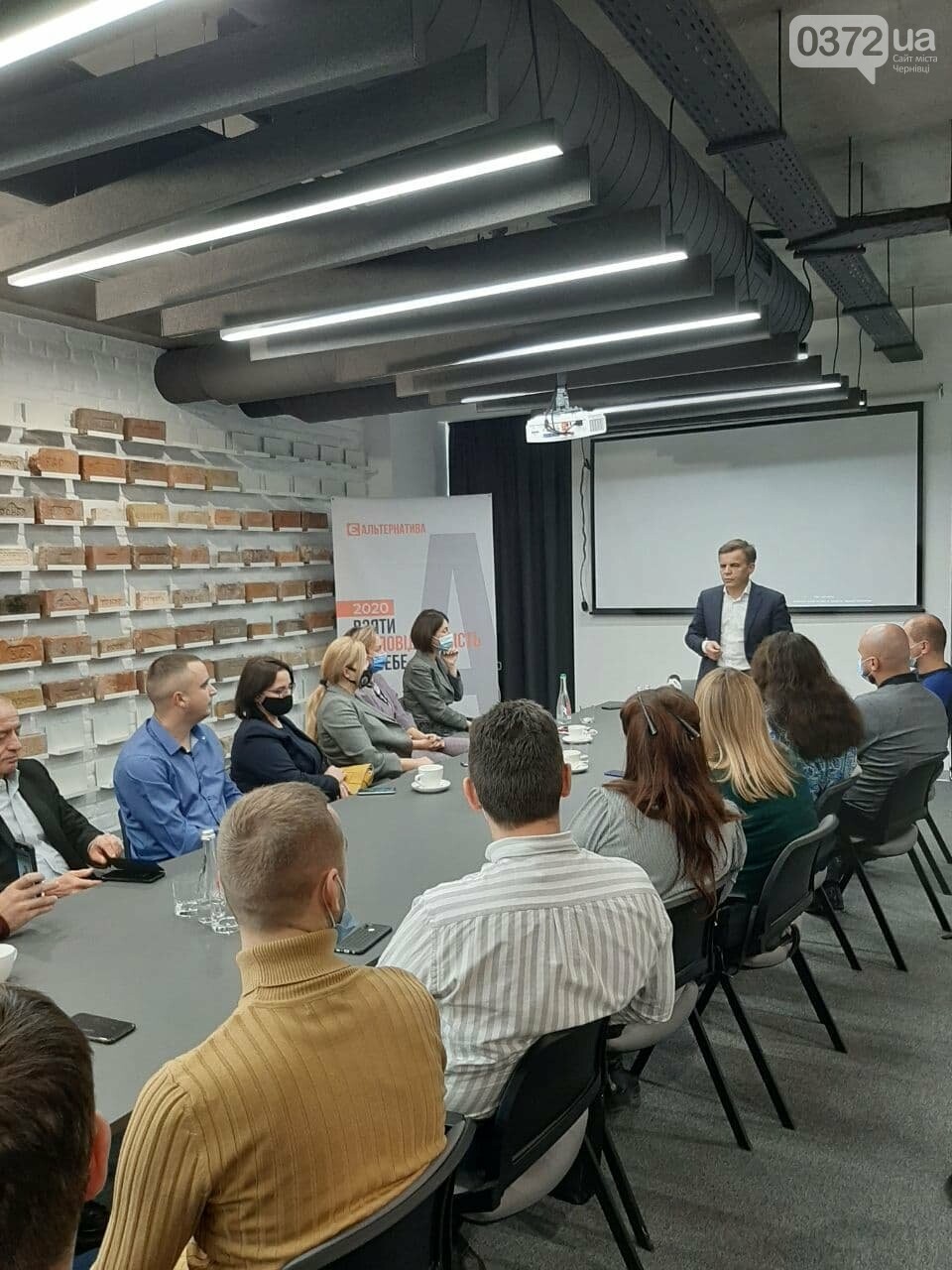 Зустріч Сергія Сухомлина із командою політичної партії "Єдина Альтернатива"