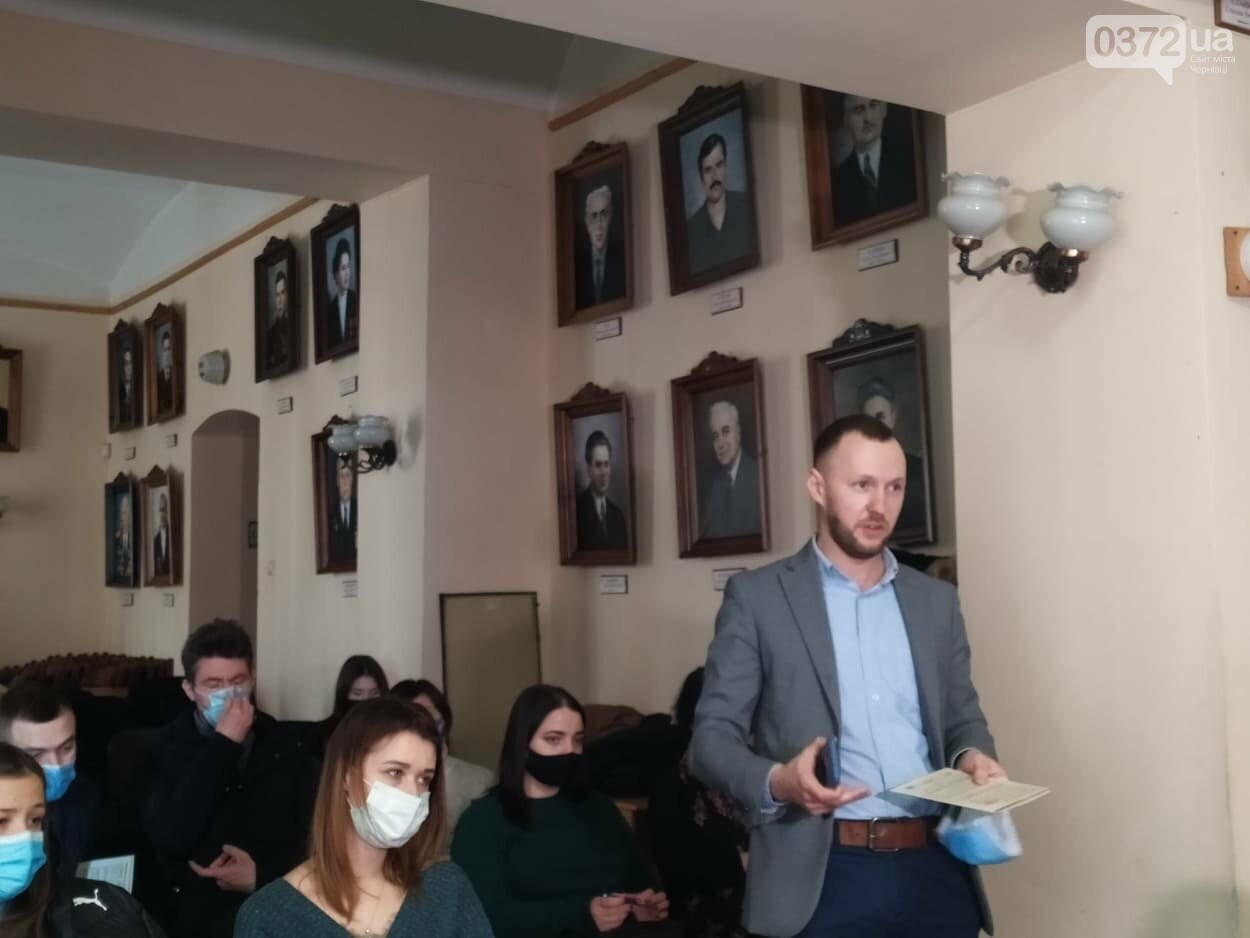 презентація дослідження у Чернівецькій Ратуші