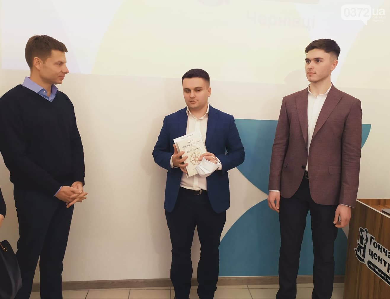 Гончаренко центр Чернівці урочисто відкрили: стартував новий простір освіти та культури міста (ФОТО), фото-4