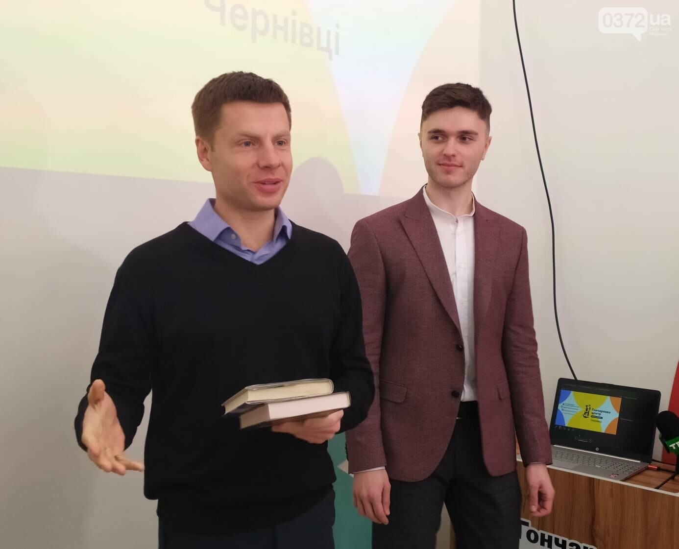 Гончаренко центр Чернівці урочисто відкрили: стартував новий простір освіти та культури міста (ФОТО), фото-3