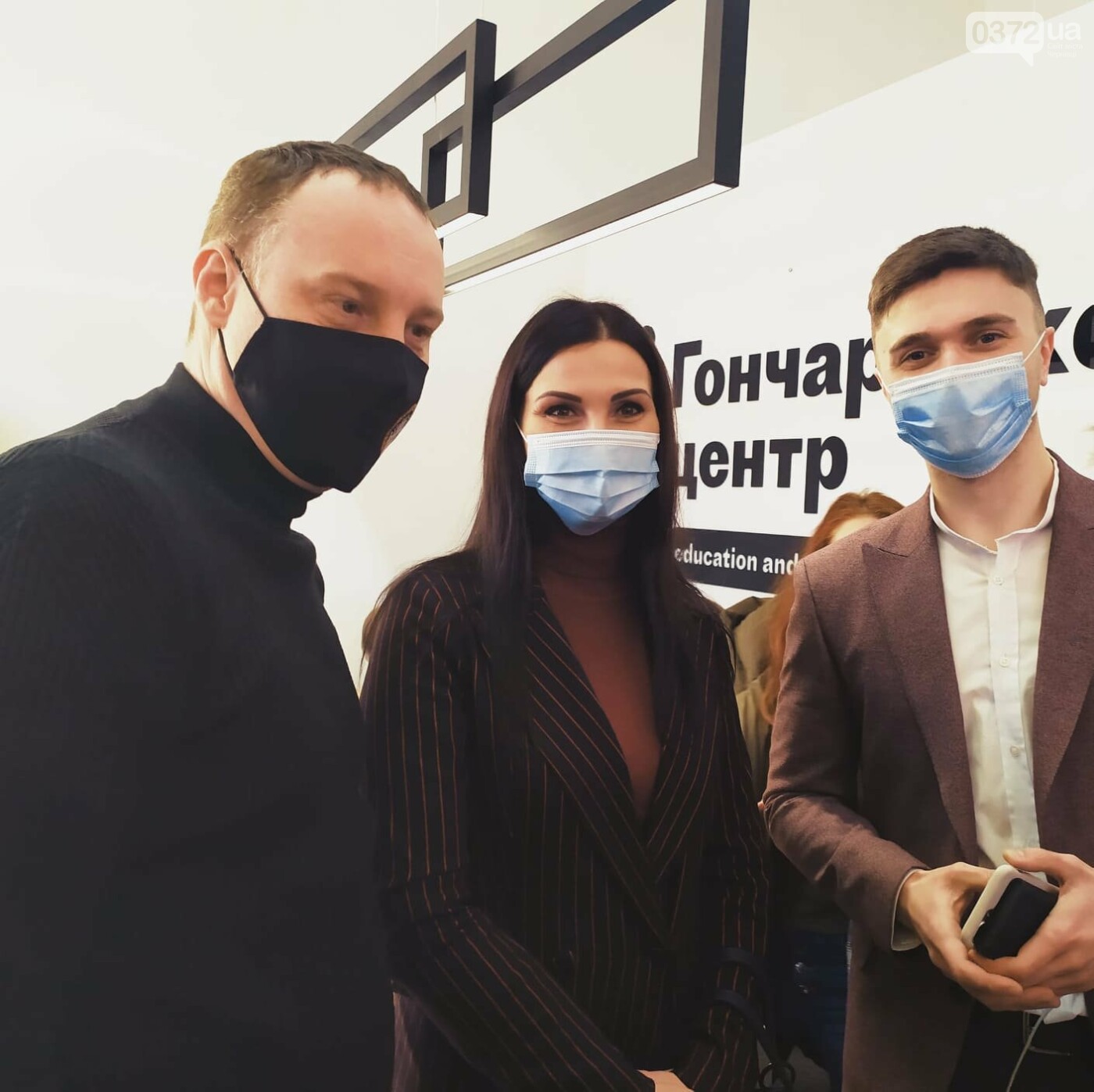Гончаренко центр Чернівці урочисто відкрили: стартував новий простір освіти та культури міста (ФОТО), фото-7