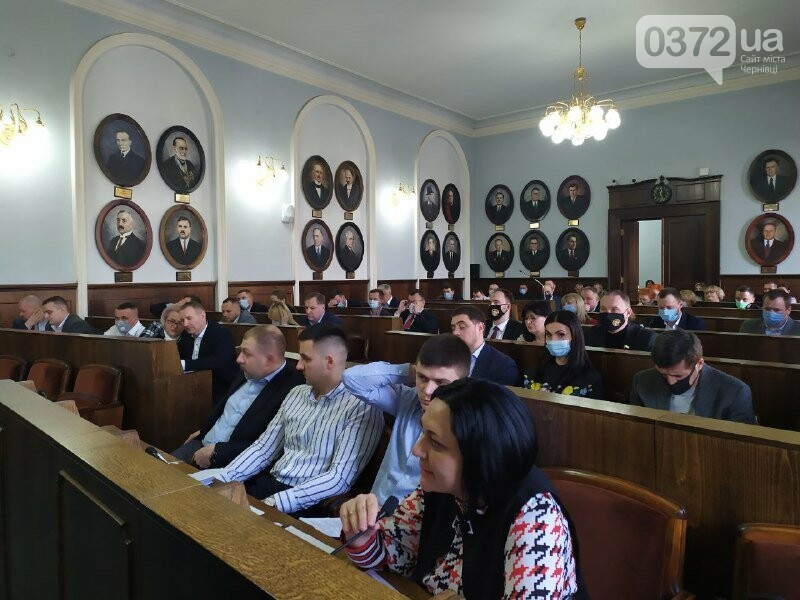 Сесія Чернівецької міської ради