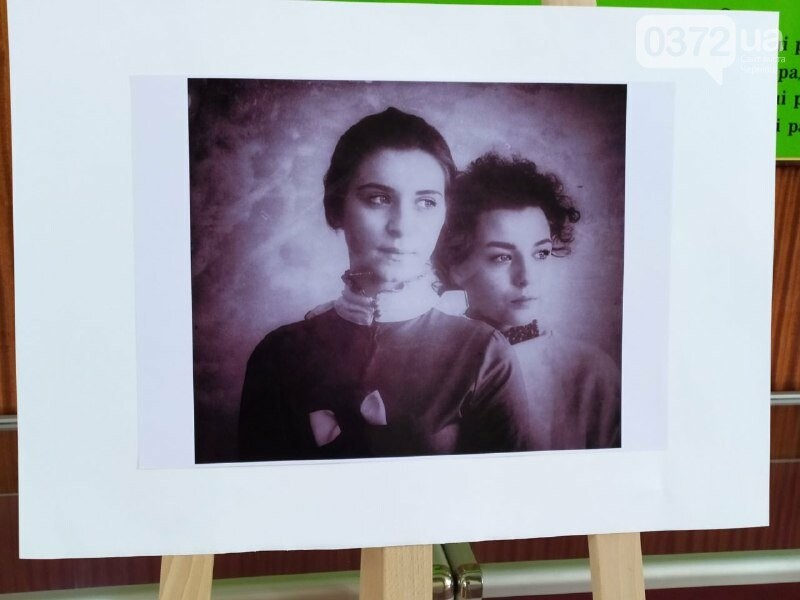 Фотовиставка до дня народження Лесі Українки