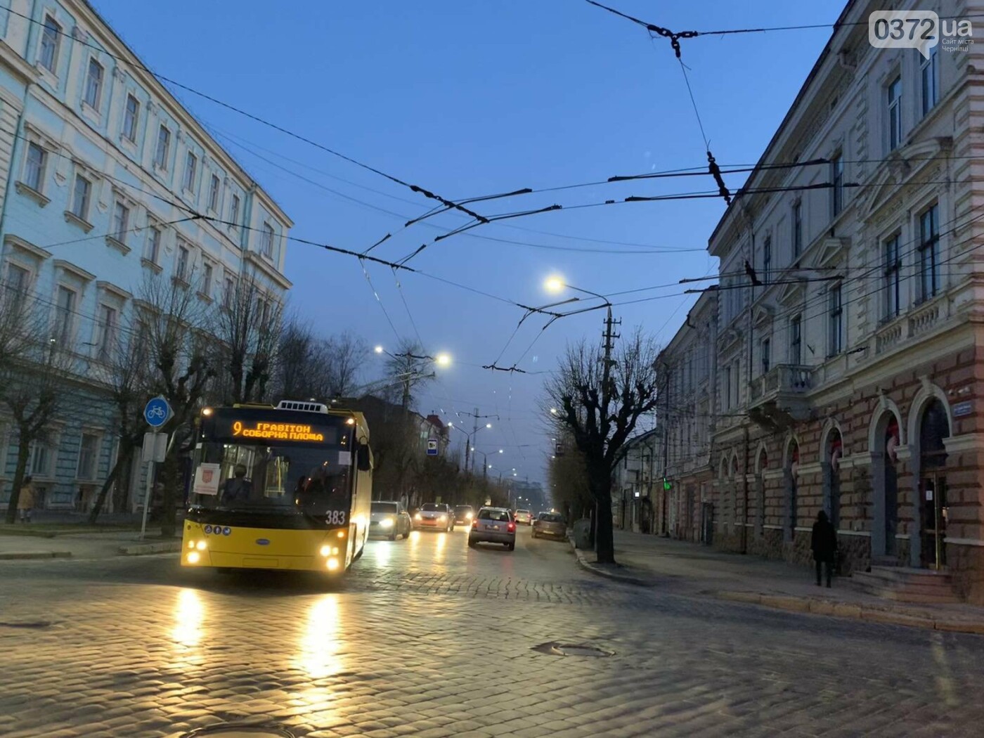 Мордернізація вуличного міста, 0372
