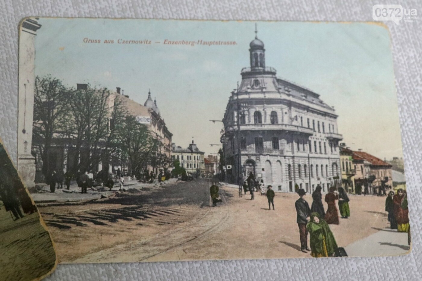 Дім корабель