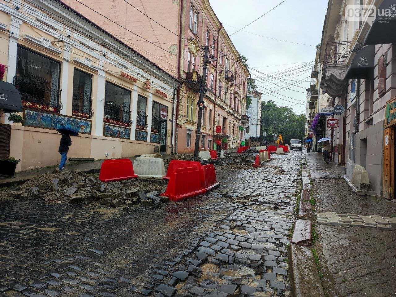Ремонт вулиці Заньковецької у Чернівцях - 3 липня 2024 року