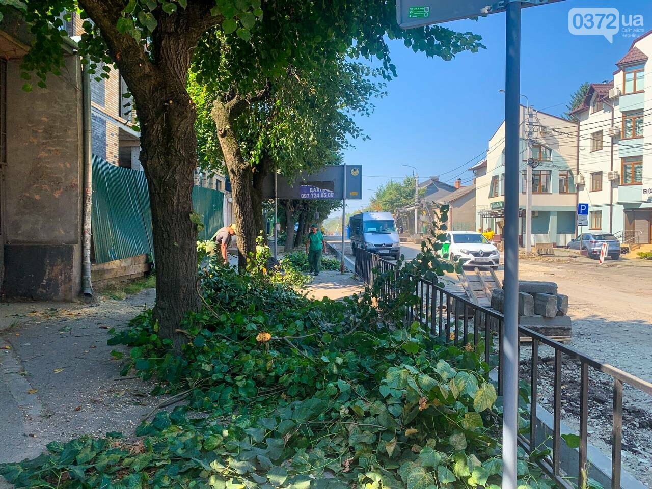 Ремонт вулиці Сторожинецької в Чернівцях