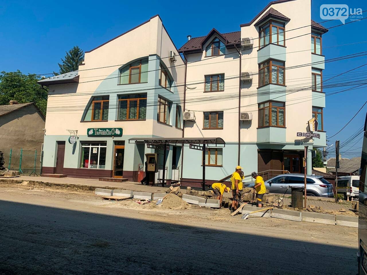 Ремонт вулиці Сторожинецької в Чернівцях