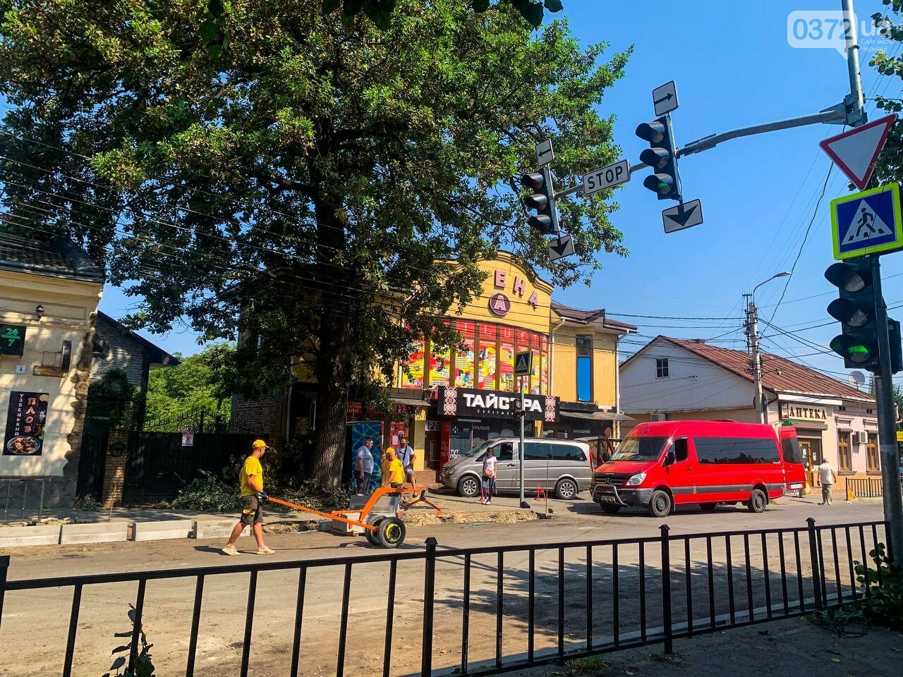 Ремонт вулиці Сторожинецької в Чернівцях