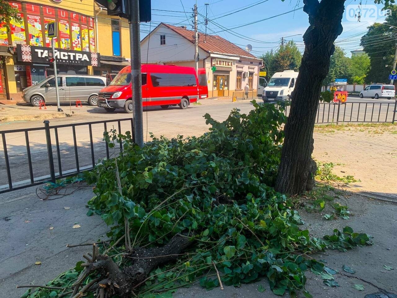 Ремонт вулиці Сторожинецької в Чернівцях
