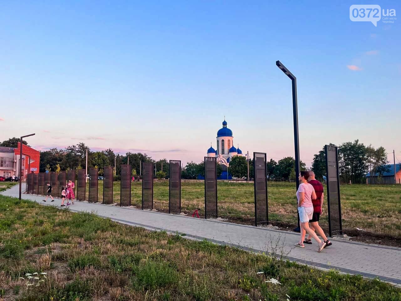 Облаштування Алеї Героїв