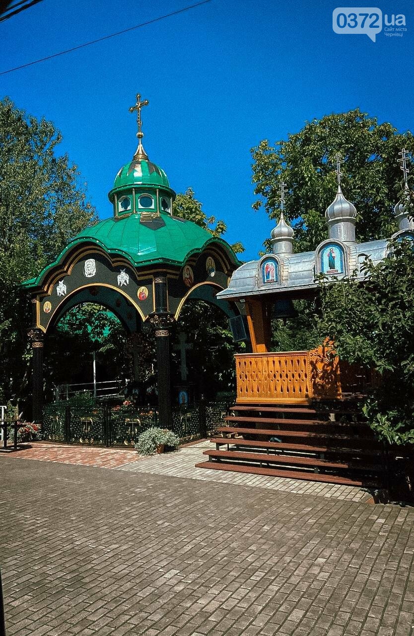 Сайт міста Чернівці 0372.ua, Жіночий монастир Святої Праведної Анни Жіночий монастир Святої Праведної Анни