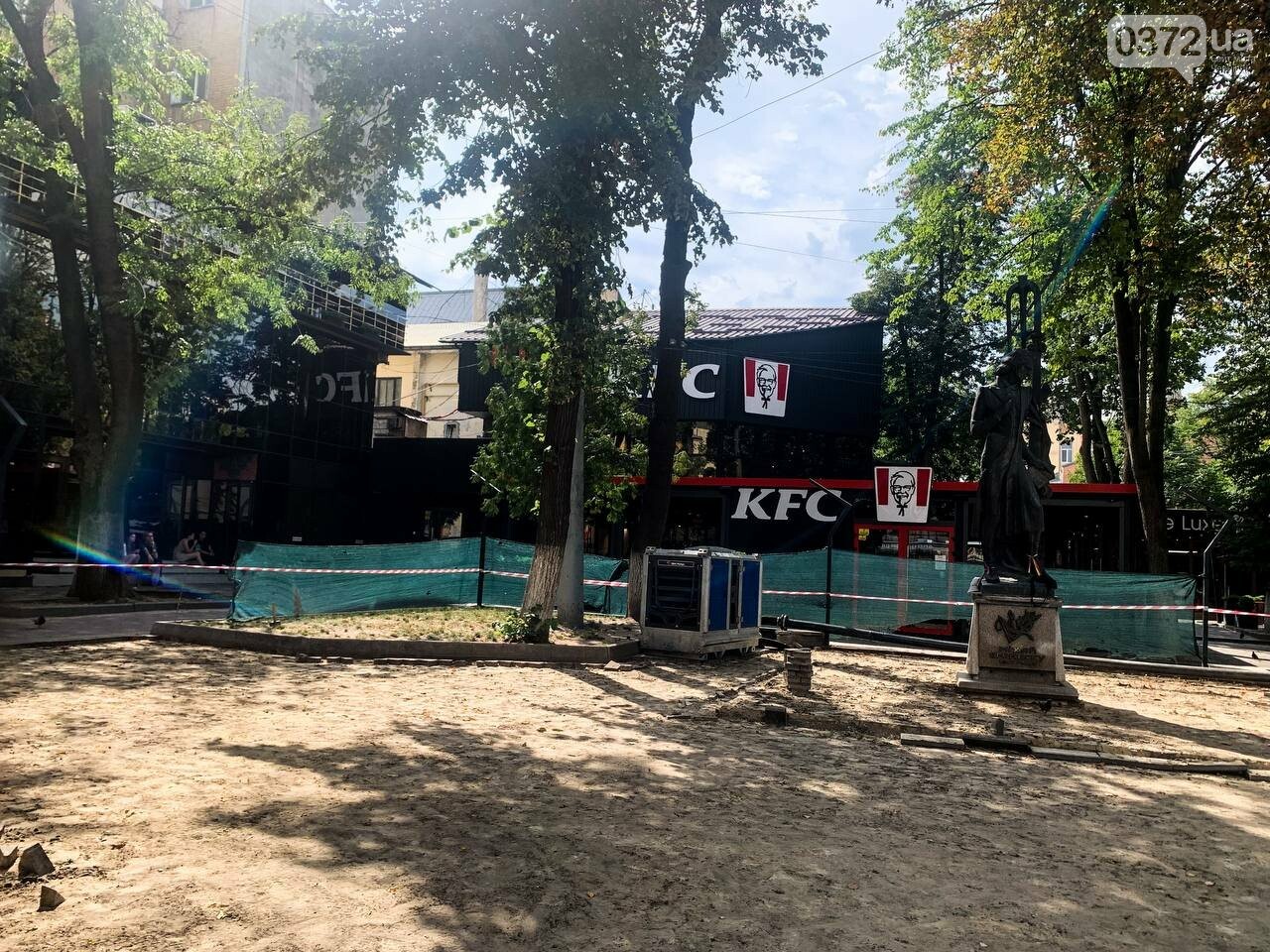 Ремонт скверу в центрі Чернівців
