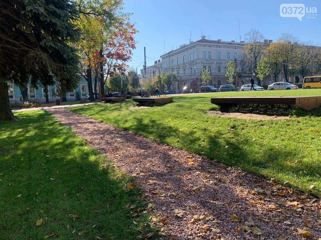 Сквер Дня Вишиванки у Чернівцях