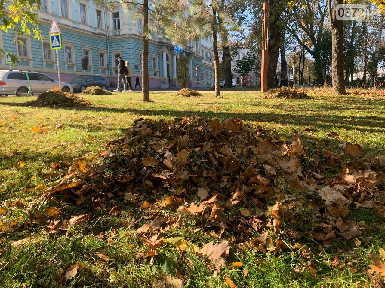 Сквер Дня Вишиванки у Чернівцях