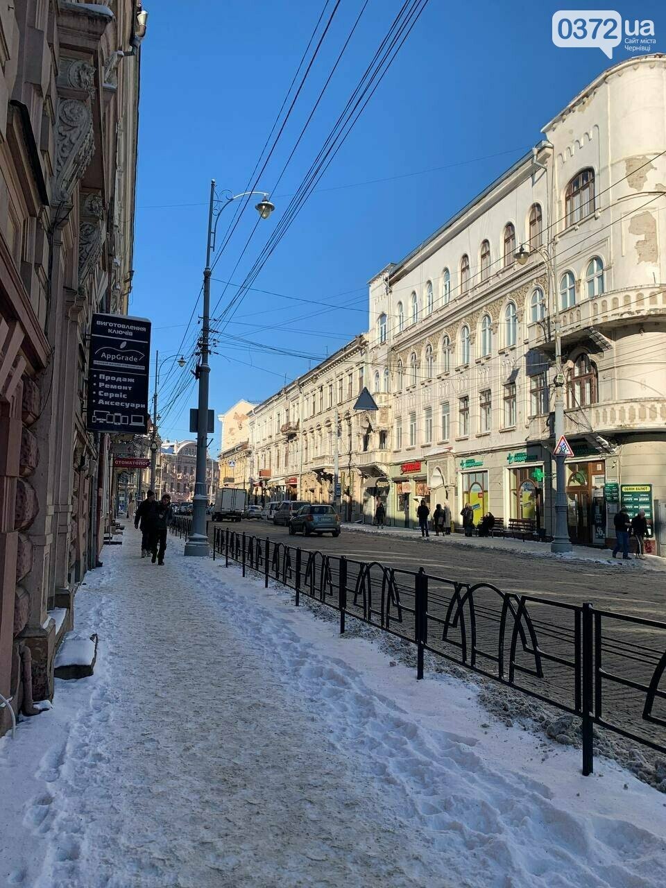 Сайт 0372, Ожеледиця та сніг в місті Ожеледиця та сніг в місті