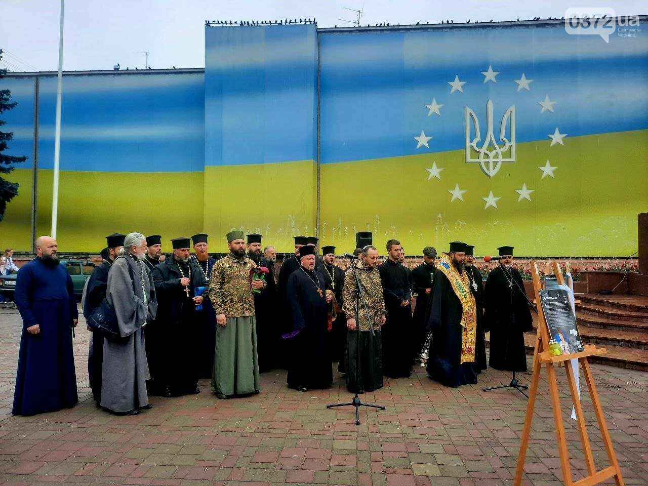 Фото: Альона Гавриловська для 0372