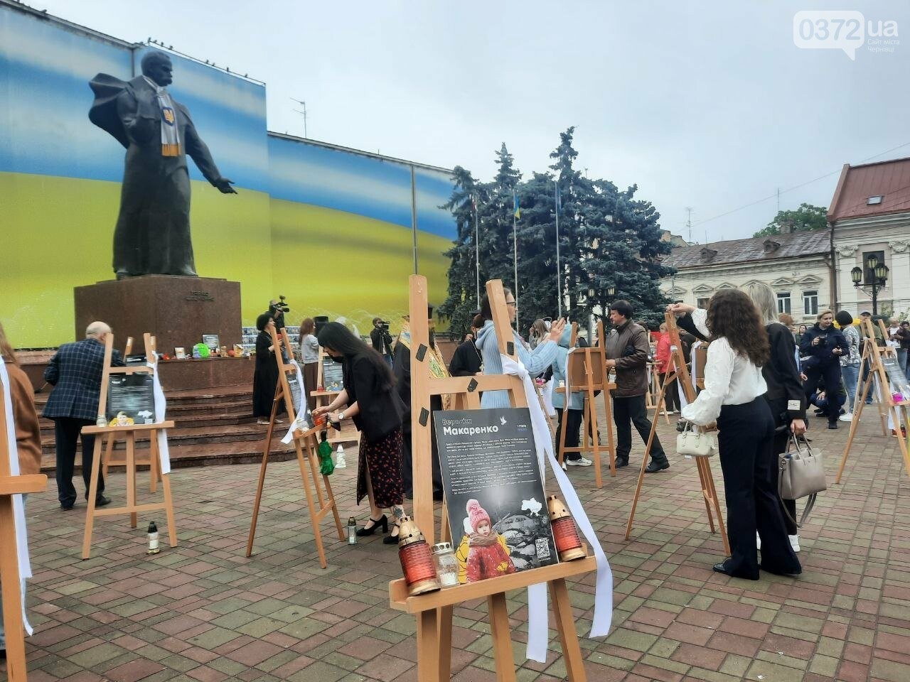 Фото: Альона Гавриловська для 0372