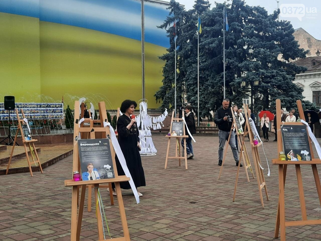 Фото: Альона Гавриловська для 0372