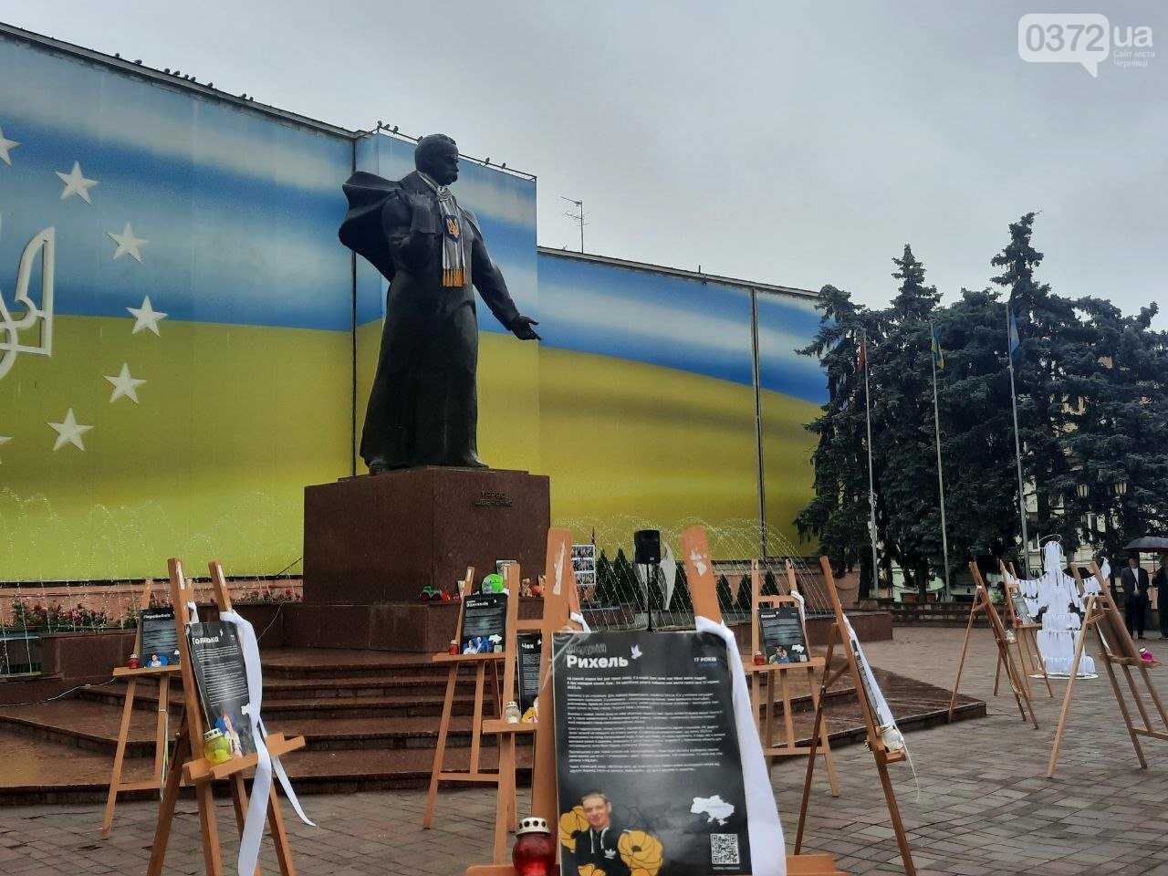 Фото: Альона Гавриловська для 0372