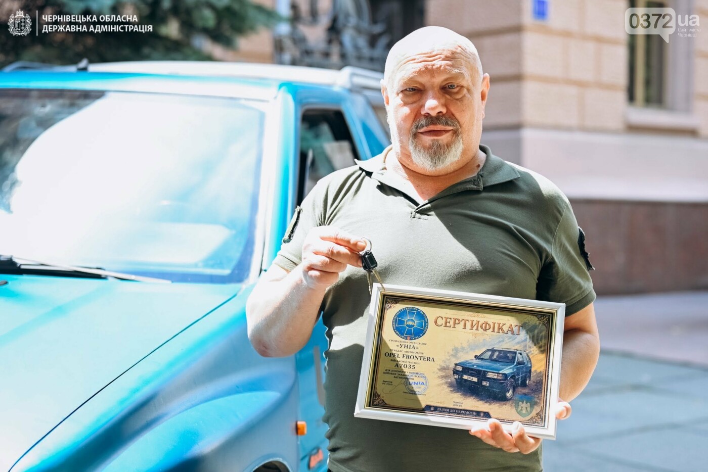 Чернівецька обласна державна адміністрація, Передача автівок військовим у Чернівцях Передача автівок військовим у Чернівцях