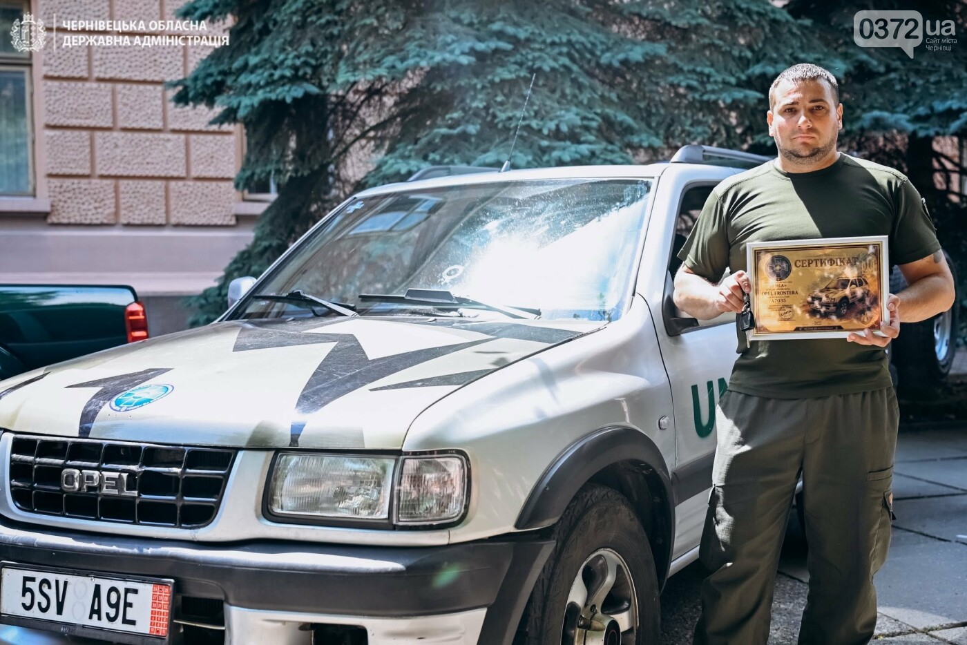 Чернівецька обласна державна адміністрація, Передача автівок військовим у Чернівцях Передача автівок військовим у Чернівцях