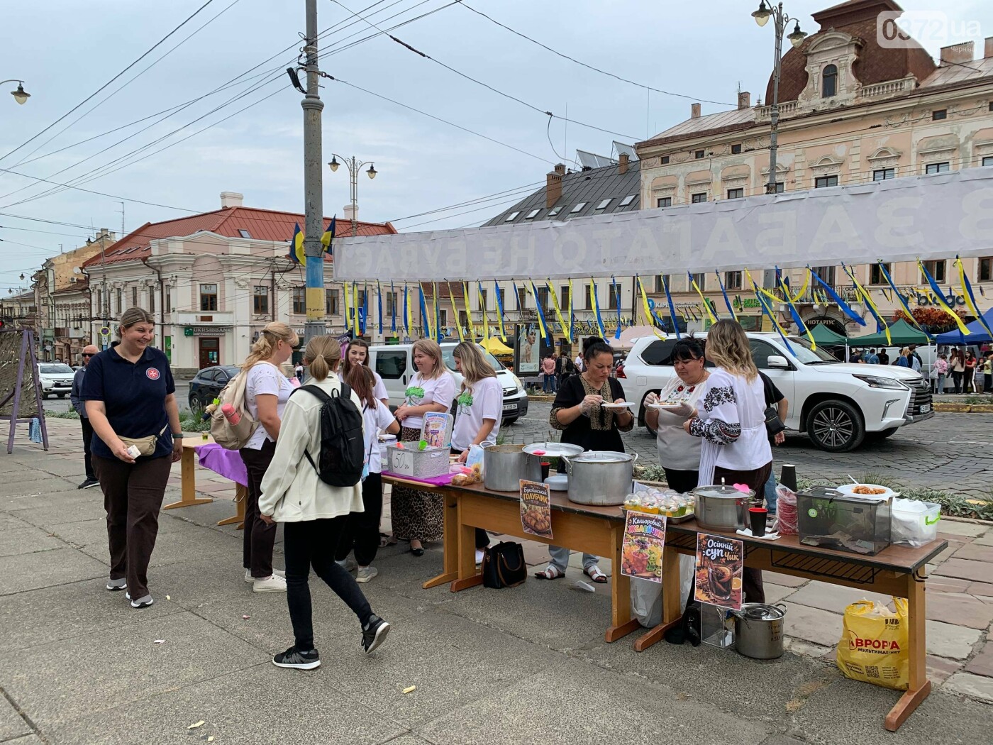0372, Ярмарок у Чернівцях Ярмарок у Чернівцях