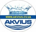 AKVIUS - фільтри для води у Чернівцях: консультація, монтаж, сервісне обслуговування