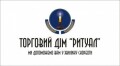 Торговий дім "Ритуал" - ритуальні послуги Чернівці