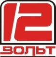 12 вольт, центр встановлення в Чернівцях