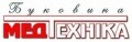 ТОВ "Медтехніка "Буковина", магазин медичного обладнання