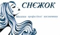 Снєжок, магазин-офіс професійної косметики для перукарів