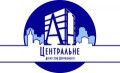 Центральне Агентство Нерухомості Чернівці