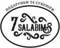 7SALABIM, крамничка подарунків та декору у Чернівцях