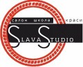 Школа краси "SLAVA STUDIO"