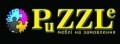 PuZZLe, меблі на замовлення у Чернівцях