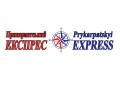 Пасажирські перевезення до Польщі та Чехії - Прикарпатський Експрес Чернівці
