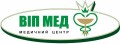 Медичний центр "Віп Мед"