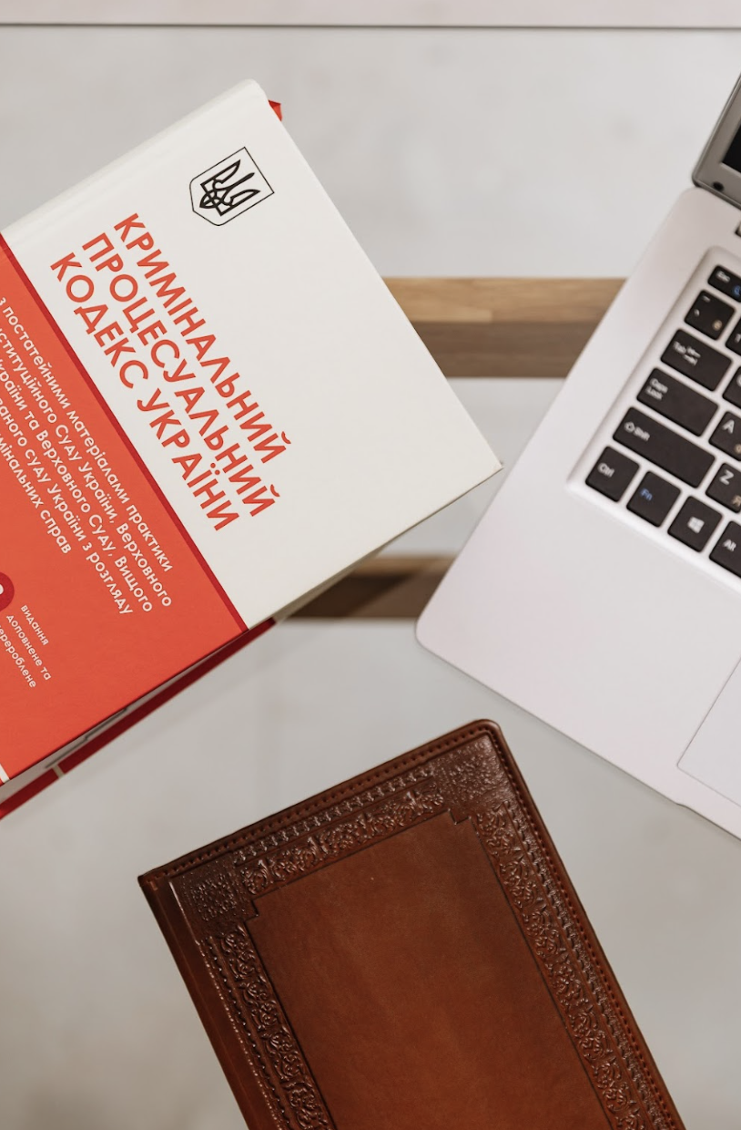 Представництво в суді, фото-1