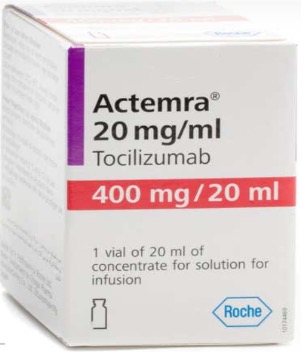 Актемра (Actemra) 400 мг/20мл - Зображення 1