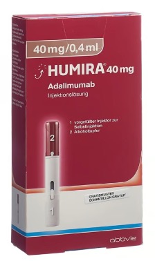 Хумира (Humira) 40мг - Зображення 1