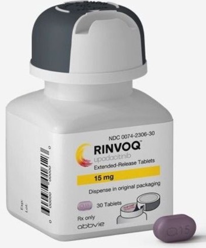 Ринвок (Rinvoq) 15 мг - Зображення 1