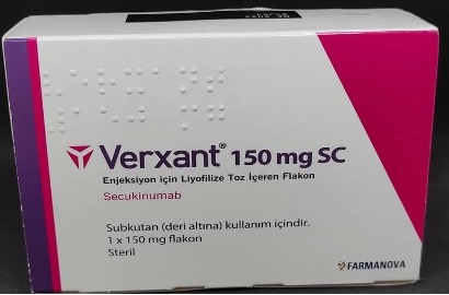 Верксант (Verxant) 150 мг - Зображення 1