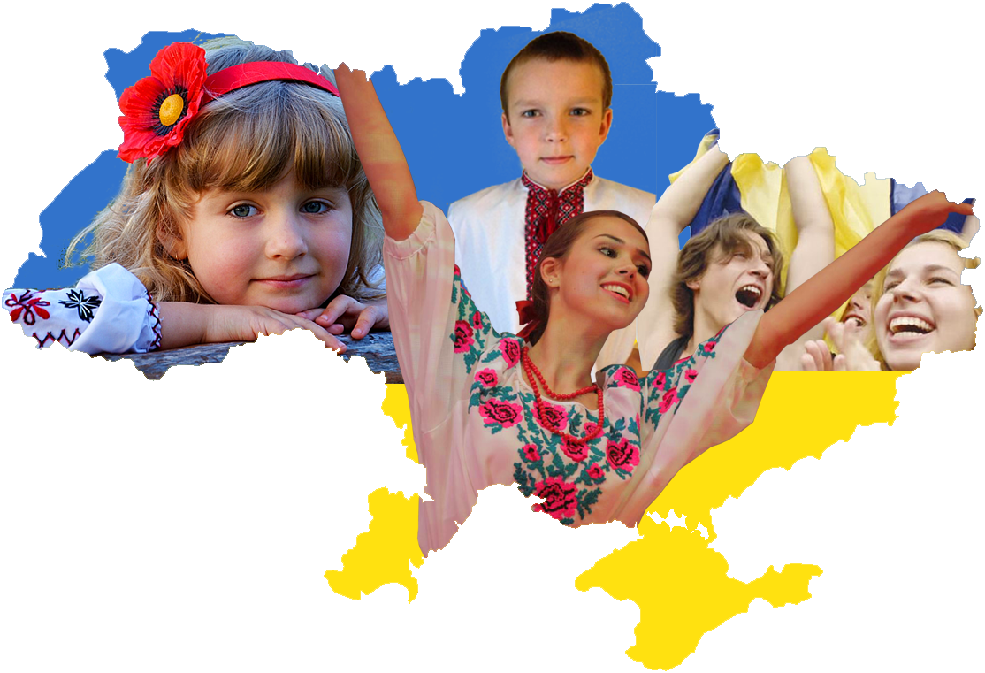 Картинки, украина картинки для детей