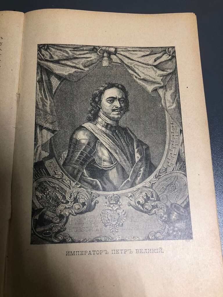 фото пресслужби Буковинської митниці ДФС